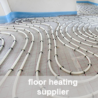 floor heating supplier